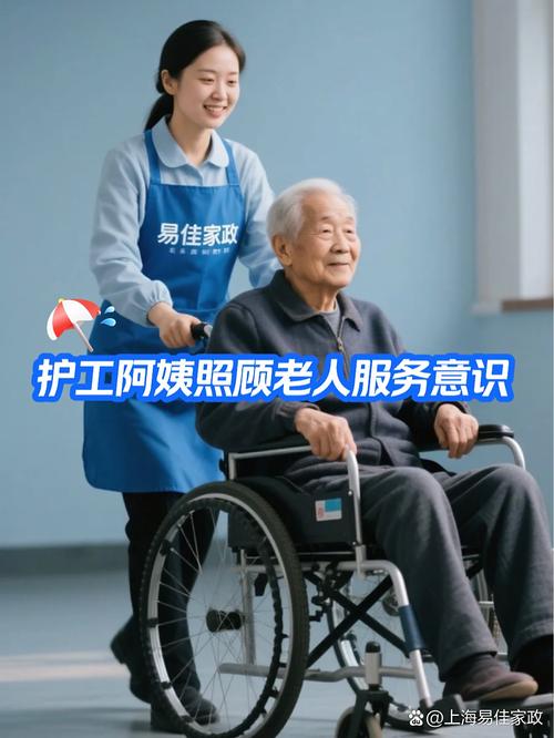 天通苑家政哪家好？如何挑选靠谱又放心的服务？
