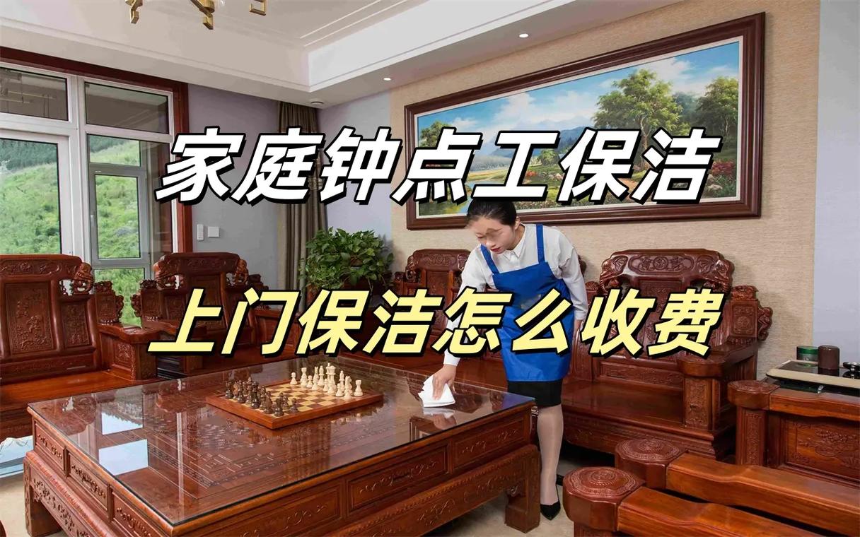 菏泽家政职业学院到底怎么样？值得报考吗？