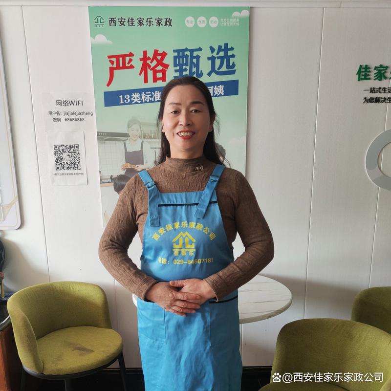 青岛家政服务哪家好？如何挑选靠谱保洁？