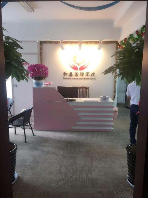 杭州哪家家政公司口碑好？求推荐！