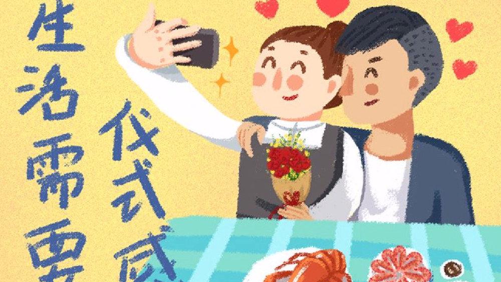 云家政是什么？如何选择靠谱的云家政服务？