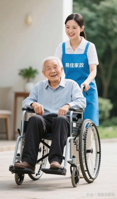 爱恩家政加盟费多少钱？费用明细及投资门槛高吗？