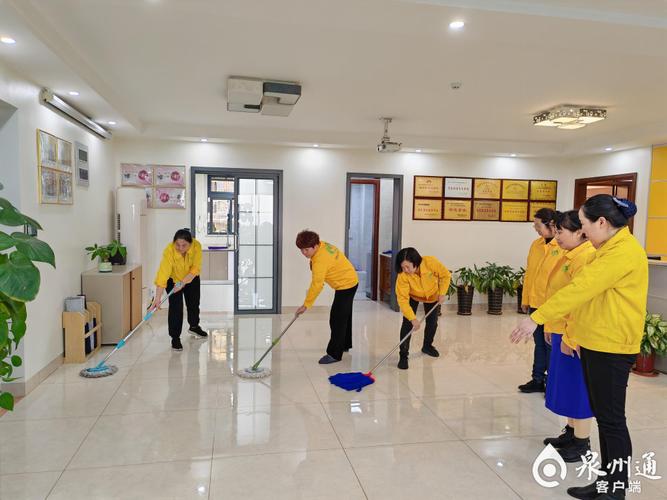 泉州哪家家政保洁公司服务好又靠谱？