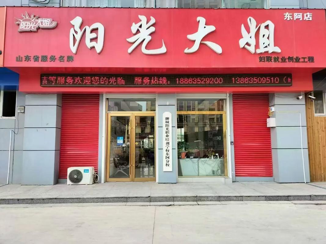昆明家政服务哪家好？如何选择靠谱的？