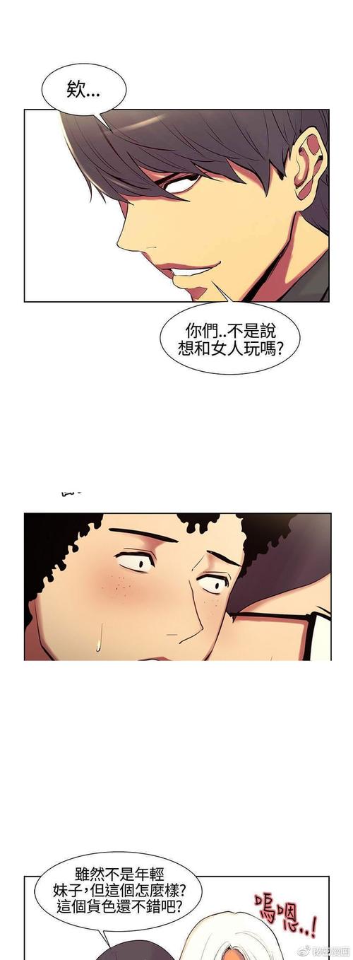 家政妇调教课程在线观看，如何避免法律风险？