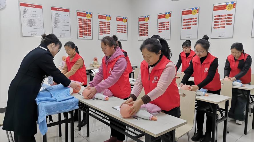 家政服务培训课程值得报名吗?